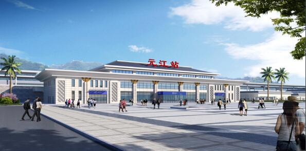 元江站