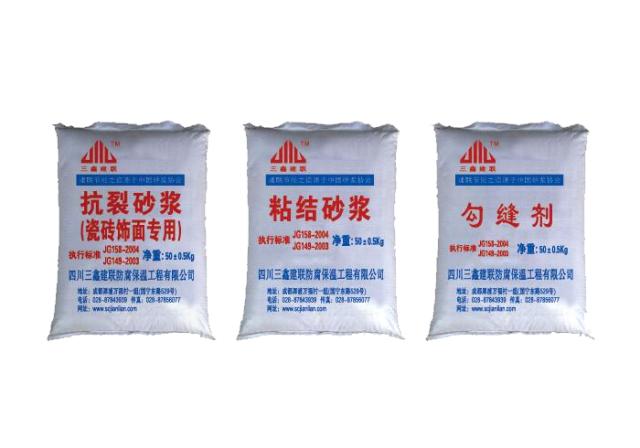 干混砂浆系列产品