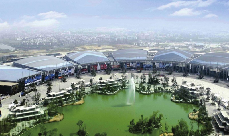 成都国际会展中心