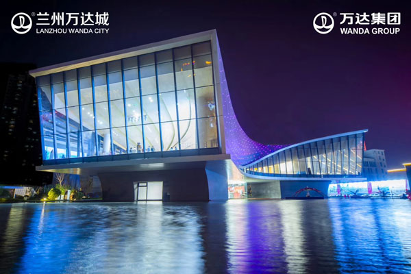 兰州万达