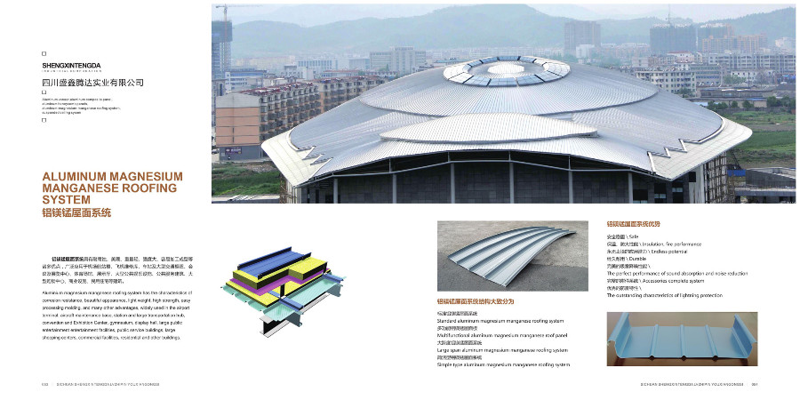 1695116152266678.jpg a1.jpg