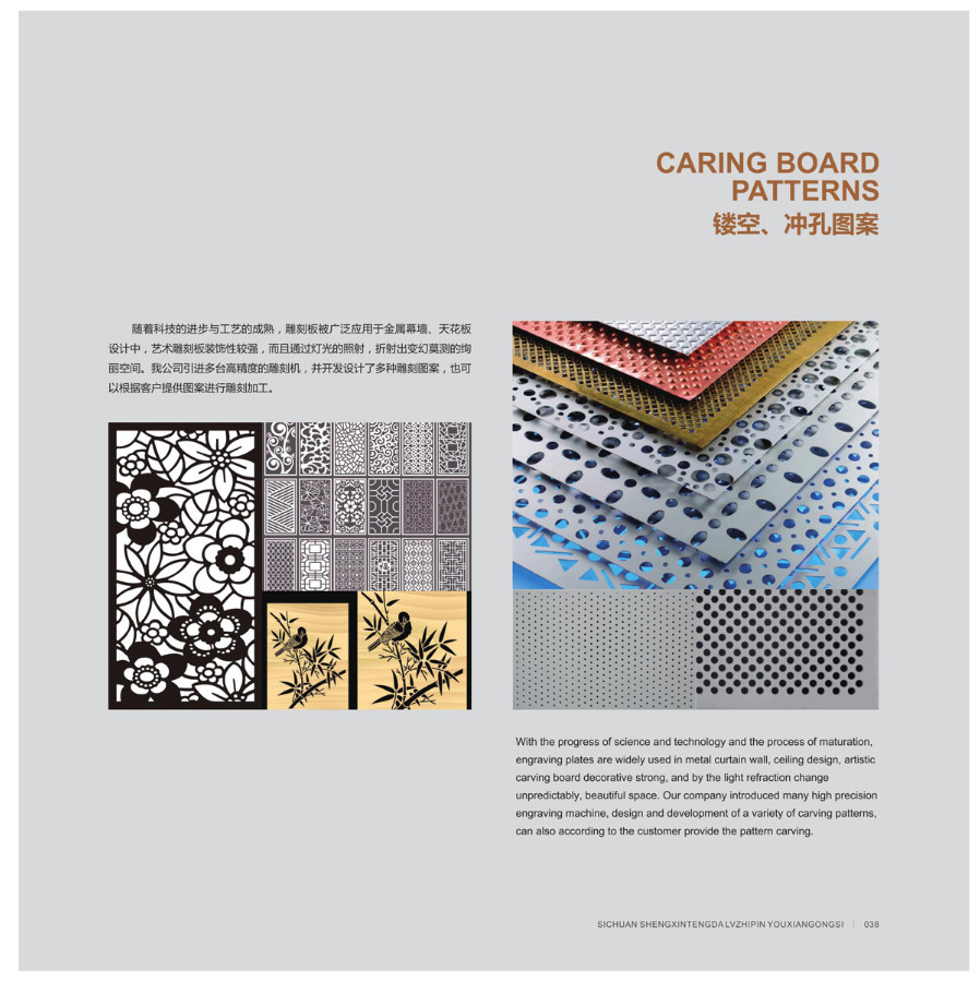 1695116761772130.jpg a2.jpg