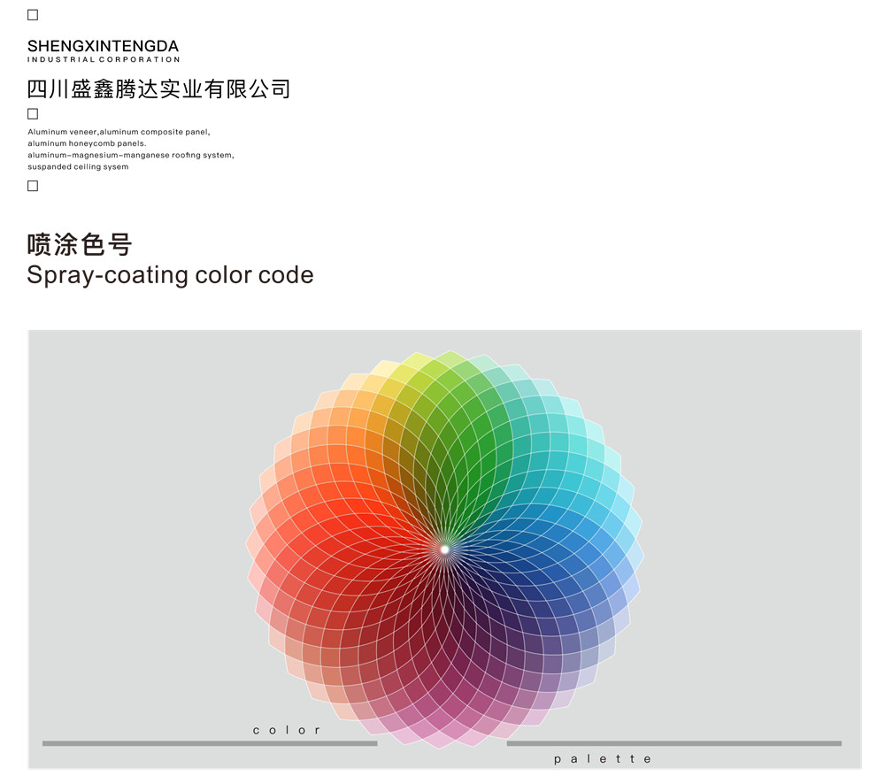 1695623968946532.jpg 1695623968946532.jpg