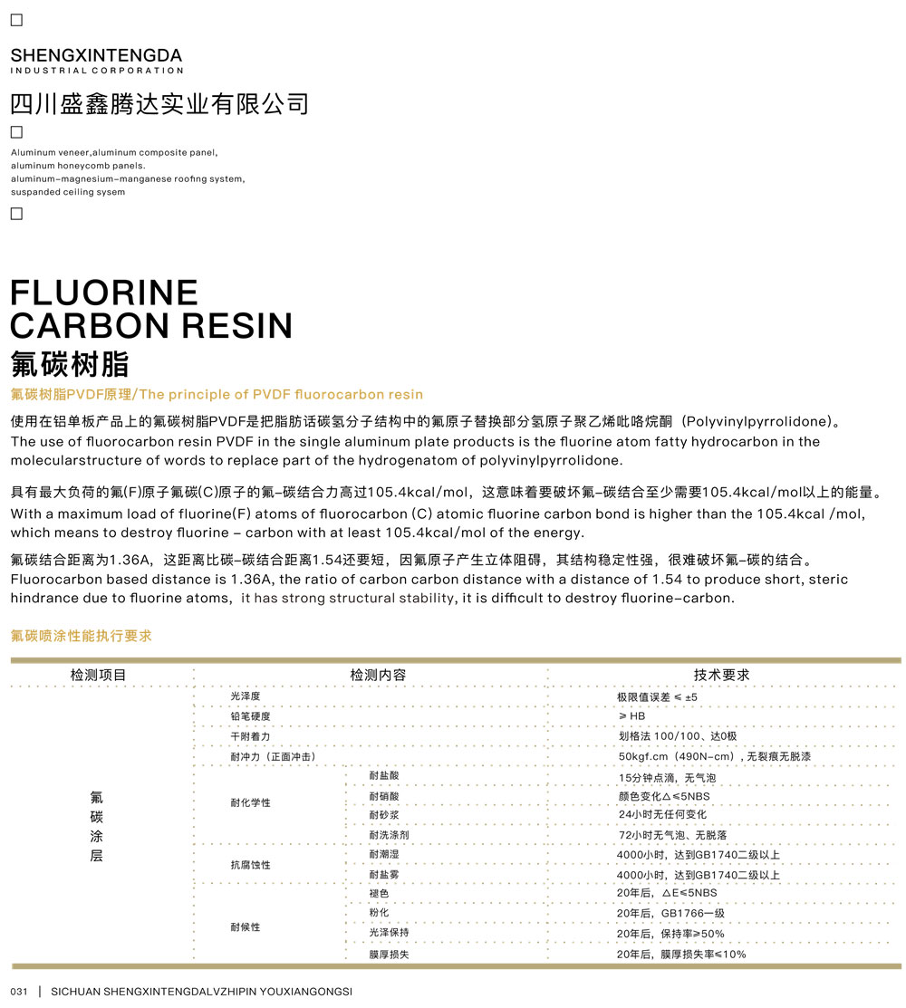 1695778734885310.jpg 11.jpg